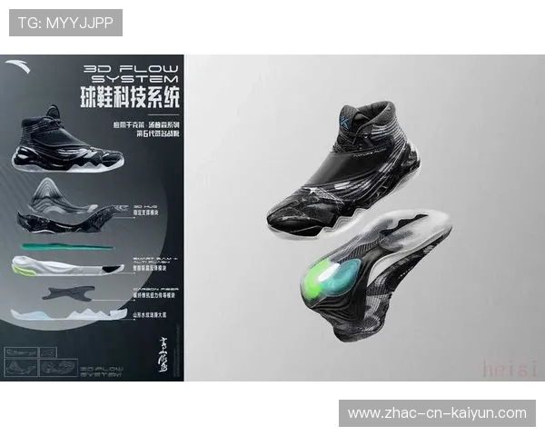 2026 热门运动品牌性能对比：安踏、李宁与耐克在“高弹中底”上的技术肉搏。