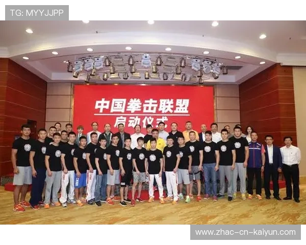 国际拳击职业联盟推动赛季医疗与保险标准化，国际拳击比赛规则
