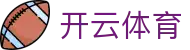 Kaiyun Sports 中国官方入口 - 开云体育全站登录地址、H5 与安装包